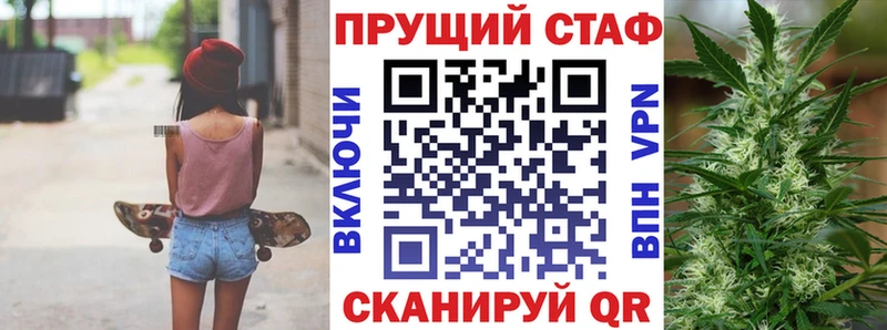 Сколько стоит Карталы АМФ Меф мяу мяу ГАШ Конопля КОКАИН