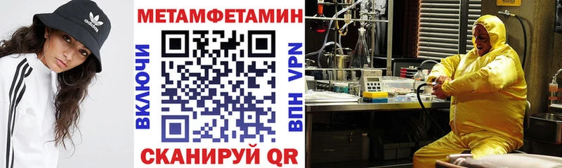 АМФЕТАМИН 97% Карталы