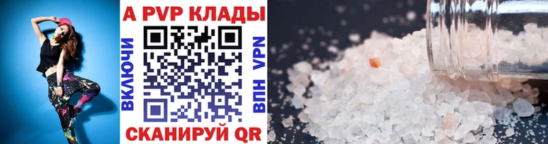 OMG   Карталы  A-PVP крисы CK  купить наркотики сайты 