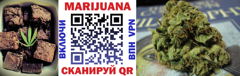Canna-Cookies марихуана  Карталы 