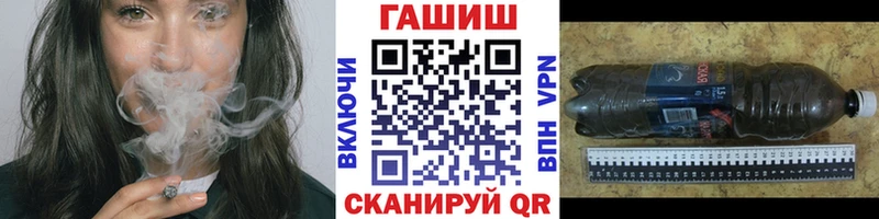 ГАШ гарик  Карталы 