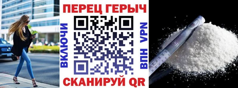 Героин Афган  Карталы 
