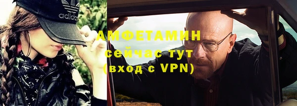 мефедрон мука Ростов