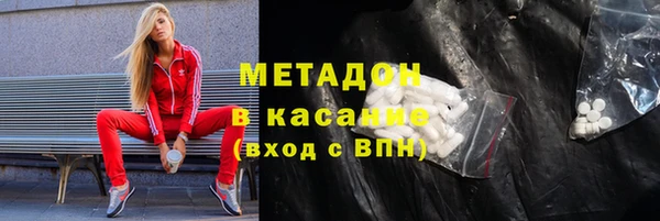 кокаин перу Алексеевка