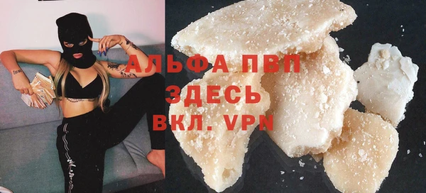 амфетамин Алзамай