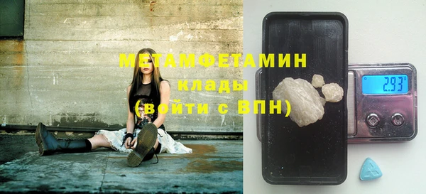 кокаин перу Алексеевка
