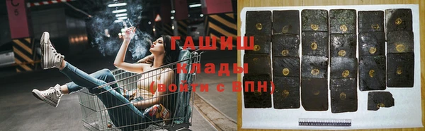 сатива Алексин