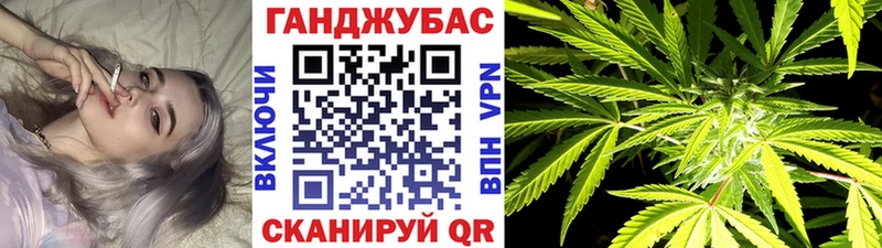 Бошки марихуана ГИДРОПОН Карталы
